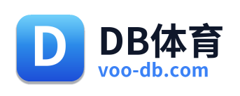 DB体育